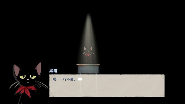 薄暮夏梦