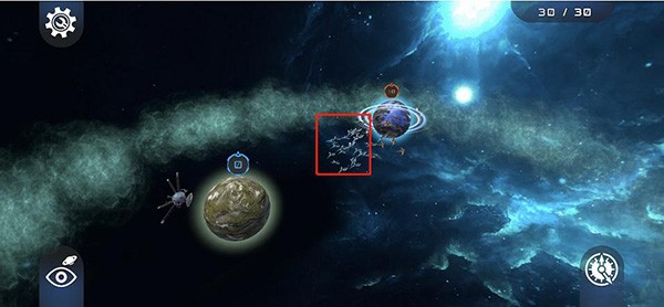 宇宙战线