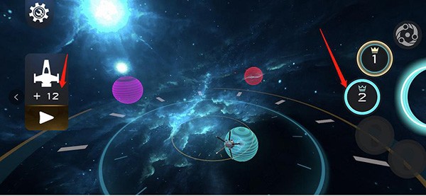 宇宙战线