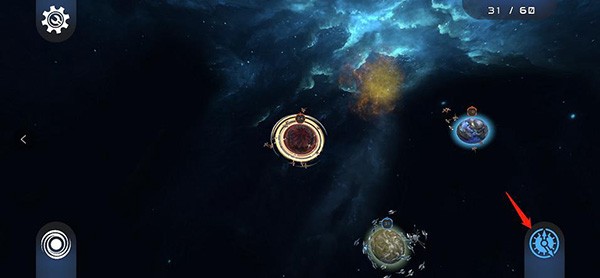宇宙战线