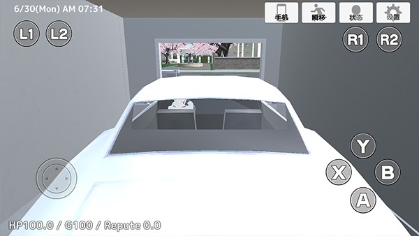 学校生活模拟器1