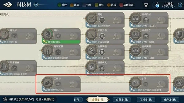 世界启元微信版