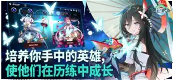第七史诗STOVE截图4