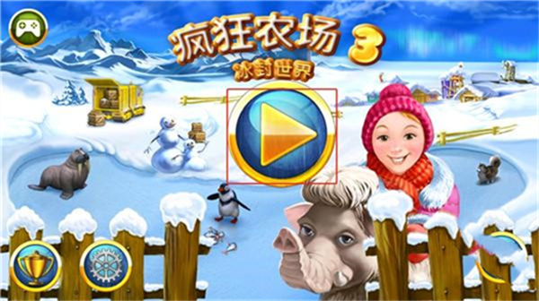 疯狂农场3手机版
