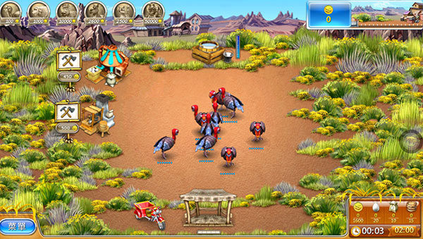 疯狂农场3手机版