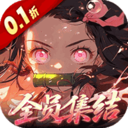 艾尔指挥官