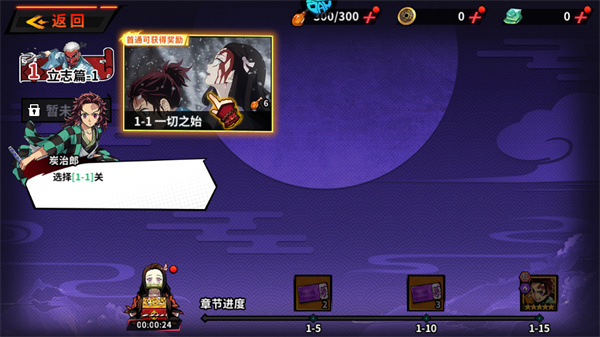 艾尔指挥官