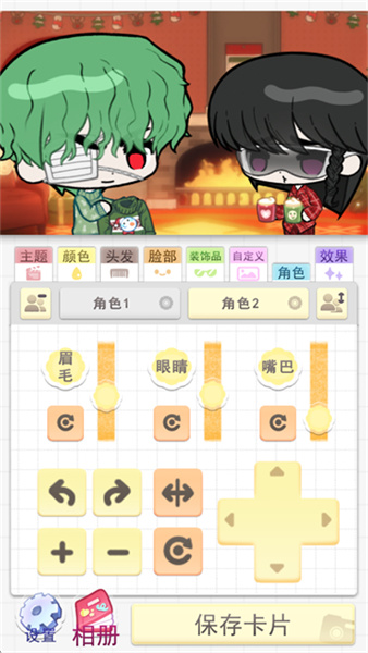 波卡小伙伴2026