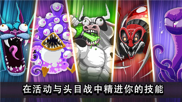 DriveAhead正版截图3
