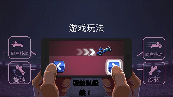 DriveAhead正版