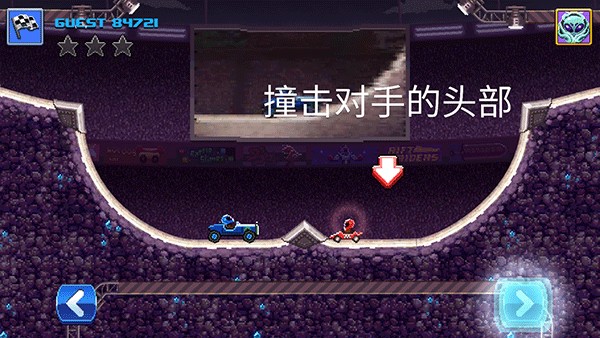 DriveAhead正版