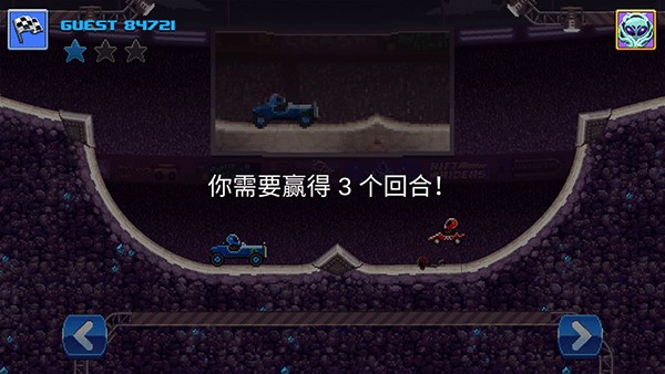 DriveAhead正版