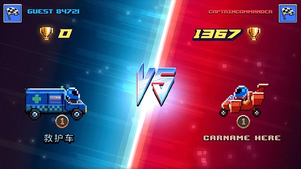 DriveAhead正版
