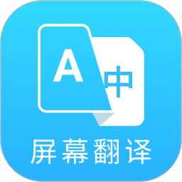 芒果游戏翻译[头盔]