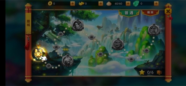 少年悟空传tv版