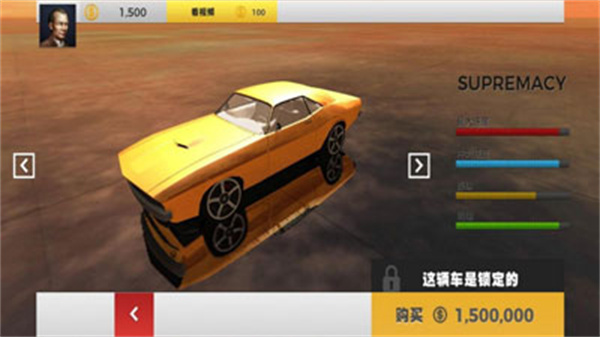 沙漠赛车挑战赛截图3