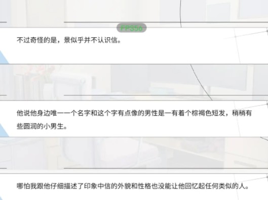 时间对称性破缺(测试服)