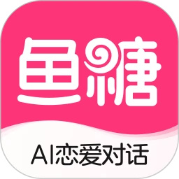 鱼糖