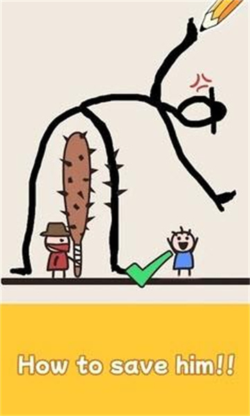 画线救救小人英文版截图2