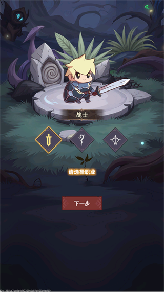 我嘎嘎乱杀安全版