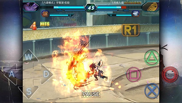 火影忍者究极风暴4移植版