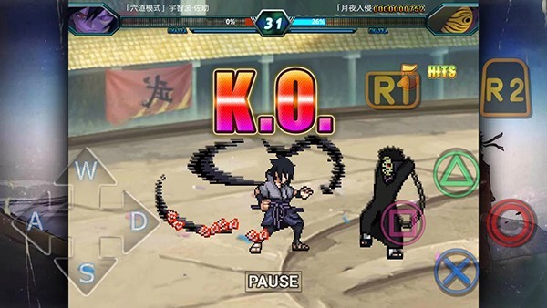 火影忍者究极风暴4移植版