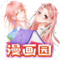 漫画神器app