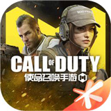 COD19手机版