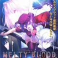 月姬格斗安卓移植版