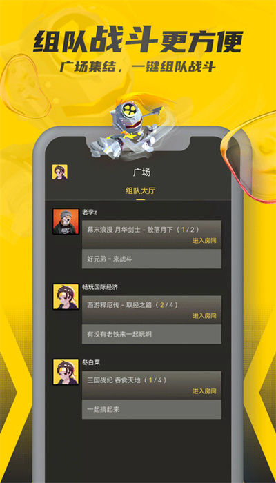 预览图3