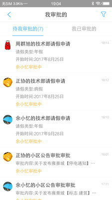 预览图3