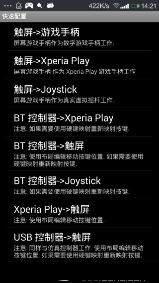 预览图3