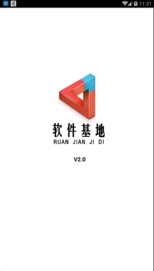 预览图3