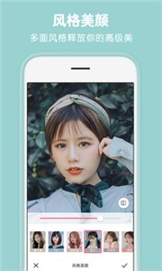预览图3