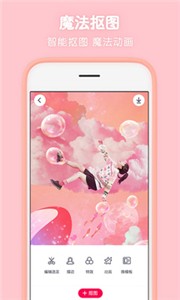 预览图1