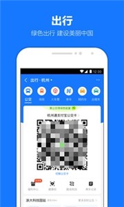 预览图4
