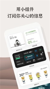 预览图2