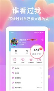 预览图1