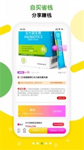 预览图3