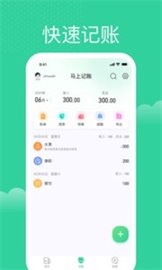 预览图2