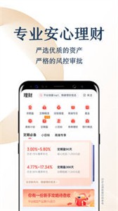 预览图3