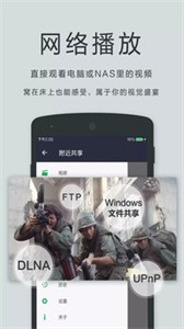 预览图3