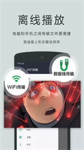 预览图1