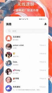 预览图3