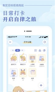 预览图1