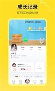 预览图1