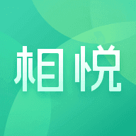 相悦交友