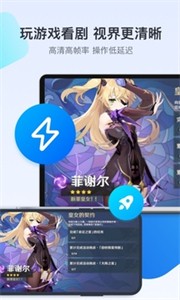 预览图2