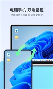 预览图1