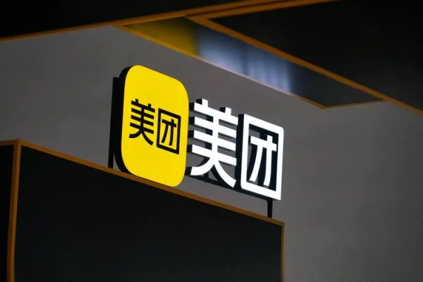 美团外卖注册开店需要营业执照吗
